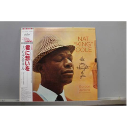 Nat King Cole The Very Thought Of You VINYL LP - Reissue Stereo