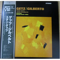 Antonio Carlos Jobim João Gilberto Stan Getz Getz / Gilberto VINYL LP - Limited Edition Reissue Stereo