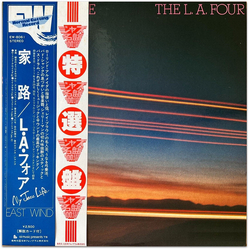 La4 Going Home VINYL LP - Repress
