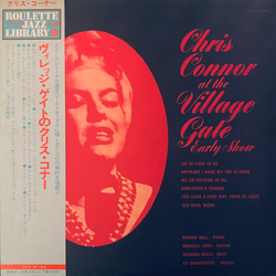 Chris Connor At The Village Gate VINYL LP - Stereo