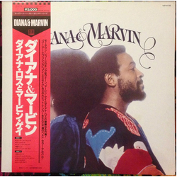 Diana Ross Marvin Gaye Diana & Marvin VINYL LP - Reissue