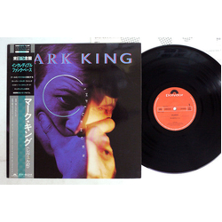 Mark King Influences VINYL LP Japan
