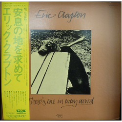 Eric Clapton There's One In Every Crowd VINYL LP