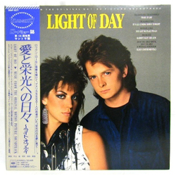 Various Light Of Day (Music From The Original Motion Picture Soundtrack) VINYL LP