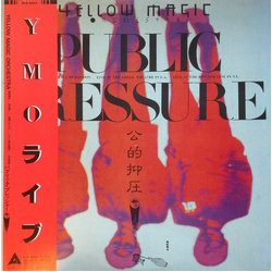 Yellow Magic Orchestra Public Pressure = 公的抑圧 VINYL LP