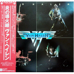 Van Halen Van Halen = 炎の導火線 VINYL LP - Stereo