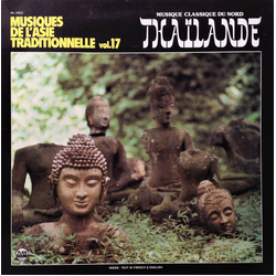 Various Thaïlande (Musique Classique Du Nord) VINYL LP - Reissue
