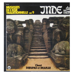 Pandit Ram Chatur Mallick Inde Du Nord VINYL LP