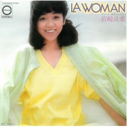 Yoshimi Iwasaki LA Woman VINYL 7" - 45 RPM Single