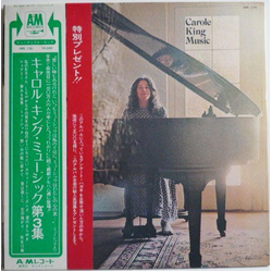 Carole King Music VINYL LP
