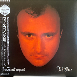 Phil Collins No Jacket Required VINYL LP