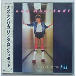 Linda Ronstadt Living In The USA VINYL LP