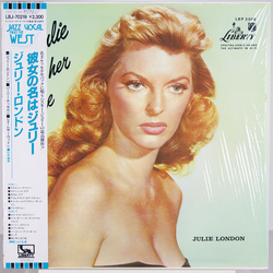 Julie London Julie London Julie Is Her Name = 彼女の名はジュリー VINYL LP - Reissue Stereo
