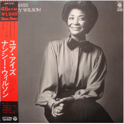 Nancy Wilson Your Eyes VINYL 12" - 45 RPM Maxi-Single