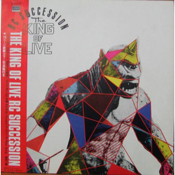 Rc Succession The King Of Live VINYL LP - Stereo