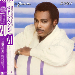 George Benson 20/20 VINYL LP - Stereo