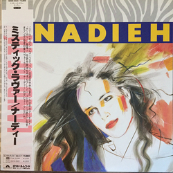Nadieh Land Of Tá VINYL LP