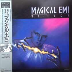 Yoshimasa Tomita Magical Emi = 魔法のスタ・マジカルエミ VINYL LP