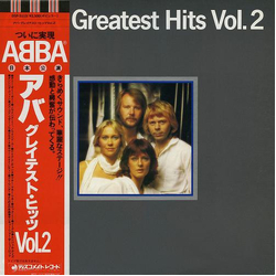 Abba Greatest Hits Vol. 2 VINYL LP - Compilation
