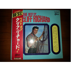 Cliff Richard The Best Of Cliff Richard VINYL LP - Compilation Stereo
