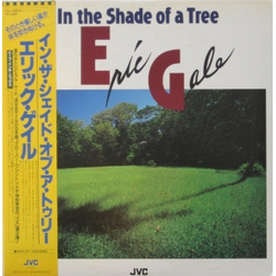Eric Gale In The Shade Of A Tree VINYL LP