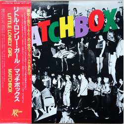 Matchbox (3) Little Lonely Girl VINYL LP
