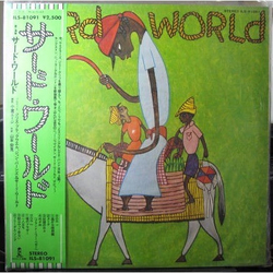 Third World Third World VINYL LP