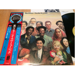 The O'Jays Family Reunion VINYL LP