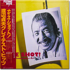 Sadao Watanabe Nice Shot! VINYL LP - Compilation