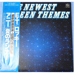 Various The Newest Screen Themes VINYL LP - Compilation