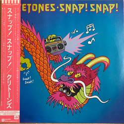 The Cretones Snap! Snap! VINYL LP - Stereo