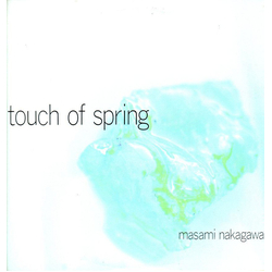 Masami Nakagawa Touch Of Spring VINYL LP