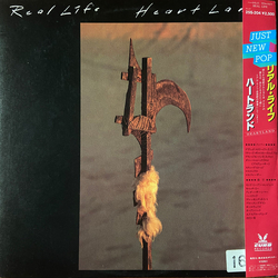 Real Life Heartland VINYL LP