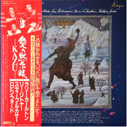 Kazu Matsui Time No Longer VINYL LP - Stereo