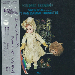 Art Van Damme Ecstasy VINYL LP