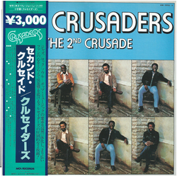 The Crusaders The 2nd Crusade VINYL LP - Reissue
