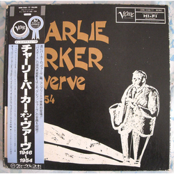 Charlie Parker Charlie Parker On Verve 1946-1954 VINYL LP - Compilation Mono