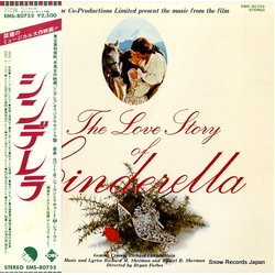 Richard M. Sherman Robert B. Sherman The Love Story Of Cinderella VINYL LP