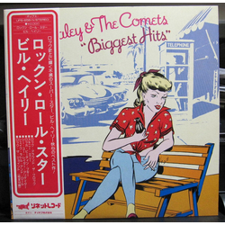 Bill Haley And His Comets Biggest Hits VINYL LP - Compilation