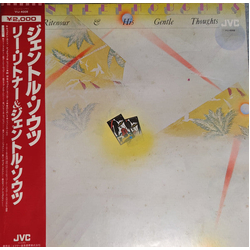 Lee Ritenour Lee Ritenour & His Gentle Thoughts VINYL LP - Reissue Japan