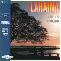 Eikichi Yazawa Eikichi Yazawa Lahaina = ラハイナ VINYL 7" - 45 RPM Single
