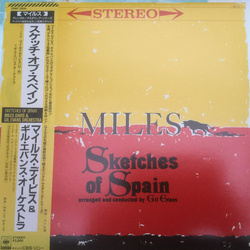 Miles Davis Sketches Of Spain VINYL LP - Reissue