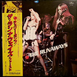 The Runaways The Runaways VINYL LP - Promo Reissue