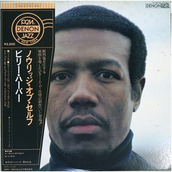 Billy Harper Knowledge Of Self VINYL LP