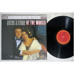 Steve & Eydie At The Movies VINYL LP - Reissue Stereo