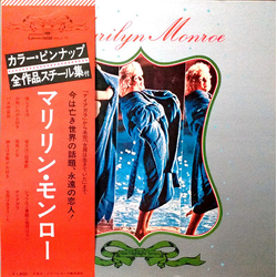 Ensemble Petit & Screenland Orchestra Marilyn Monroe VINYL LP Japan
