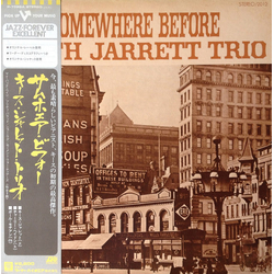 Keith Jarrett Trio Somewhere Before = サムホエア・ビフォー VINYL LP - Reissue Stereo Japan