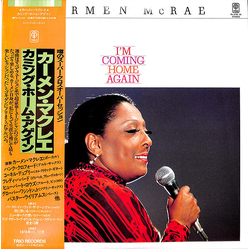 Carmen McRae I'm Coming Home Again VINYL LP Japan
