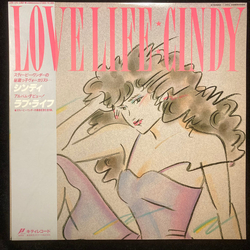 Cindy (26) Love Life VINYL LP