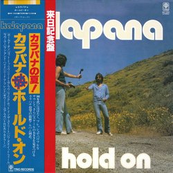 Kalapana Hold On VINYL LP